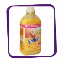 softlan vanilla